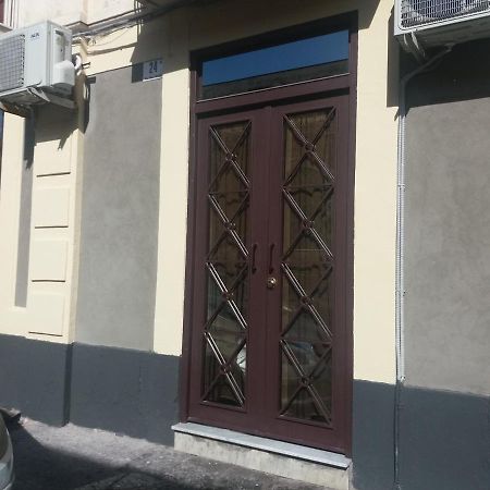Civitas Katania Zewnętrze zdjęcie